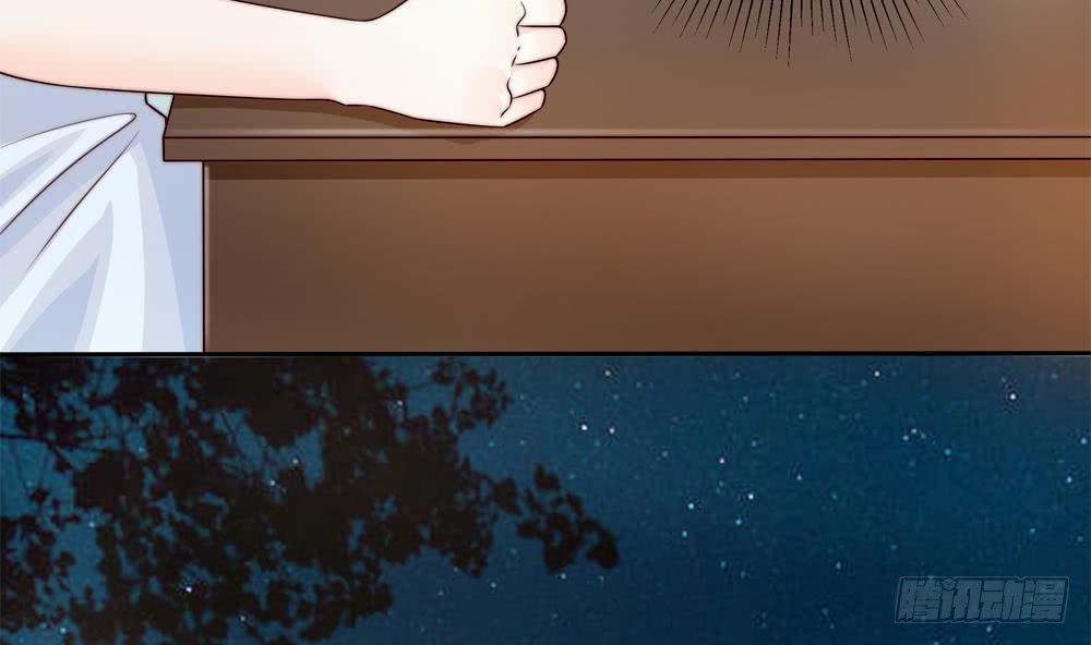 第182话 将计就计-第180话