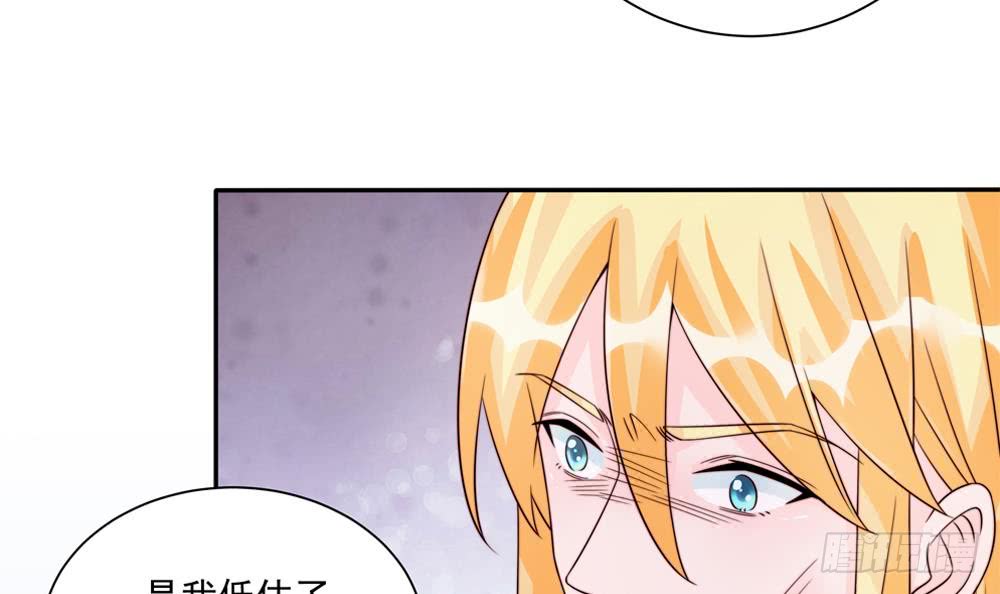 第182话 将计就计-第180话