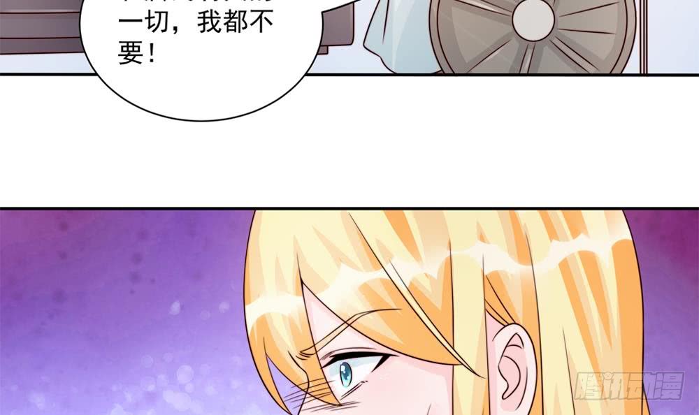 第182话 将计就计-第180话