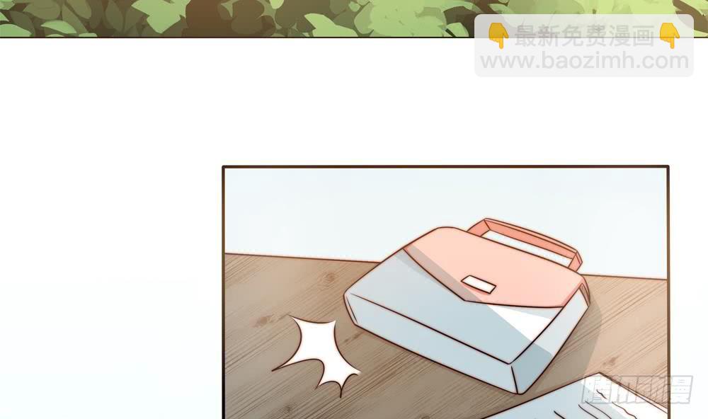 第184话 盛远被掏空-第182话