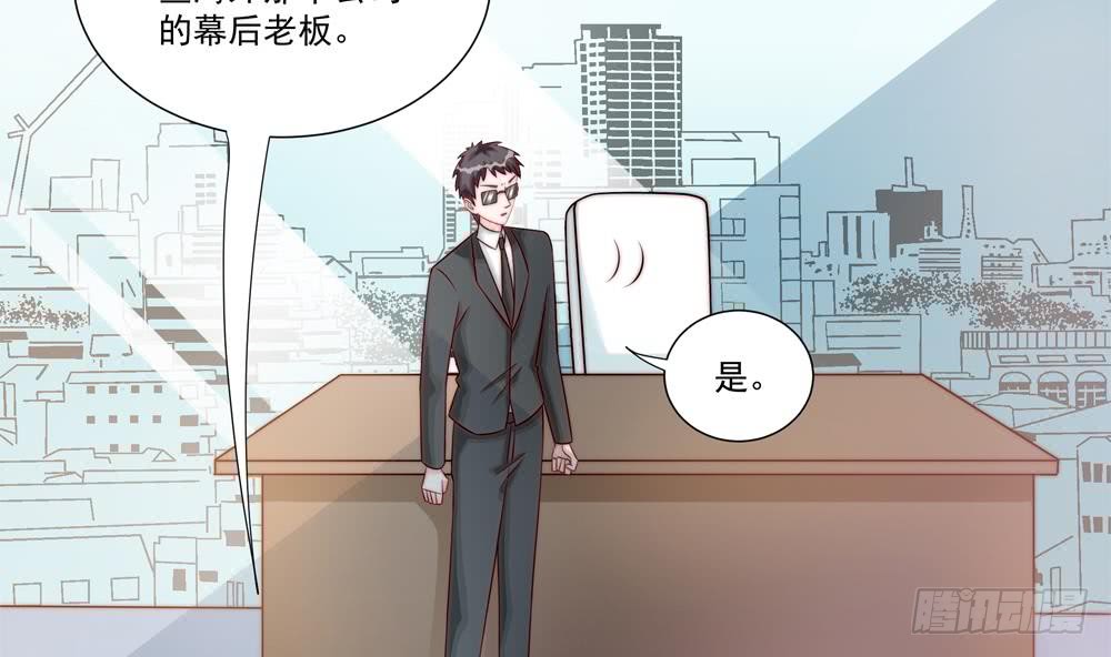 第184话 盛远被掏空-第182话