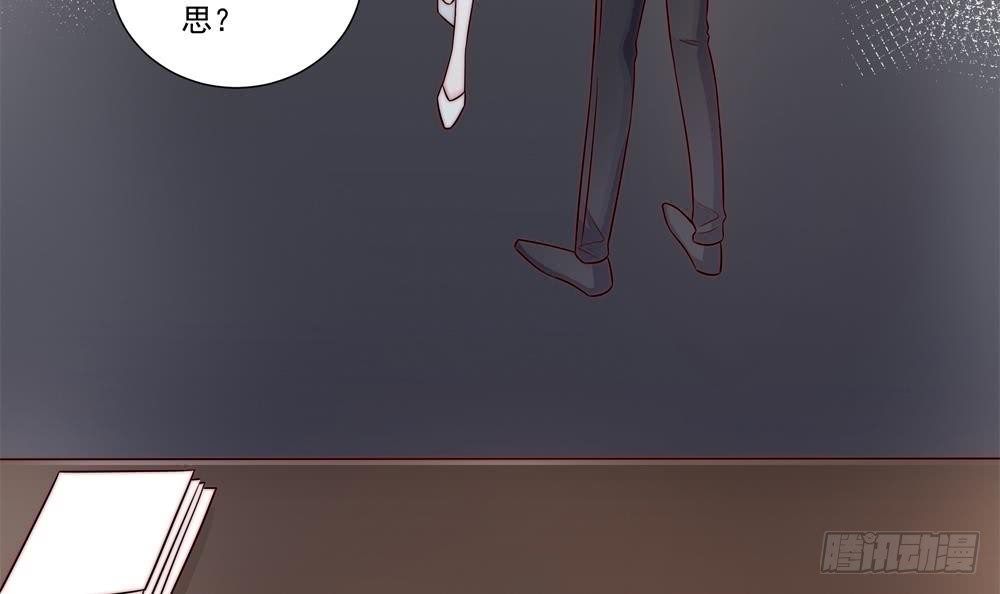 第184话 盛远被掏空-第182话