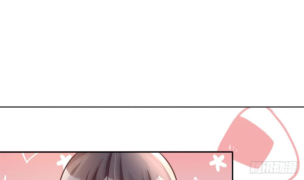 第184话 盛远被掏空-第182话