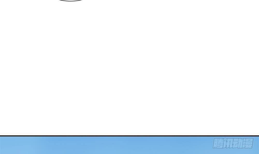 第184话 盛远被掏空-第182话