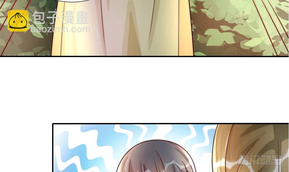 第186话 神秘帮手(1/2)-第184话