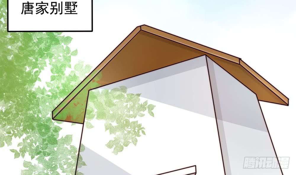 第188话 帮他说话(1/2)-第186话