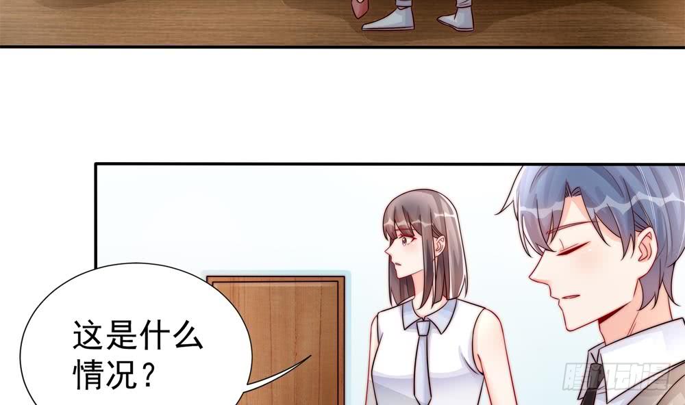 第188话 帮他说话(1/2)-第186话