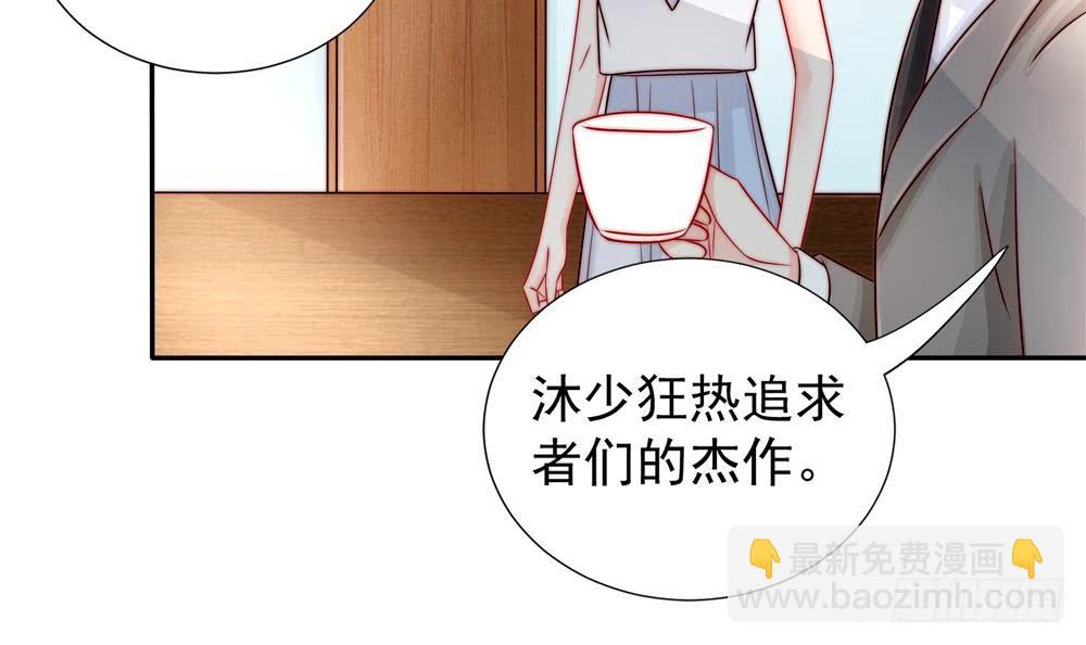 第188话 帮他说话(1/2)-第186话