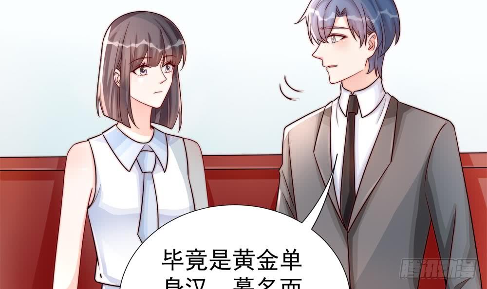 第188话 帮他说话(1/2)-第186话