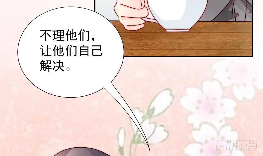 第188话 帮他说话(1/2)-第186话