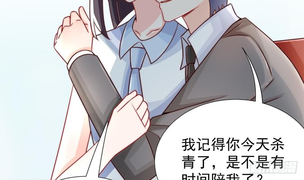 第188话 帮他说话(1/2)-第186话