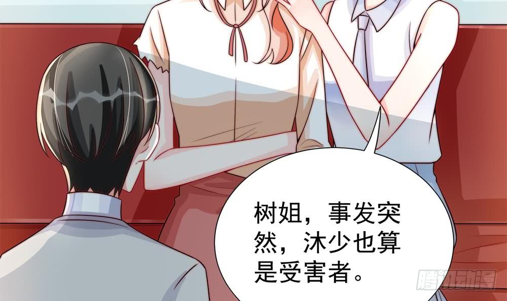 第188话 帮他说话(1/2)-第186话