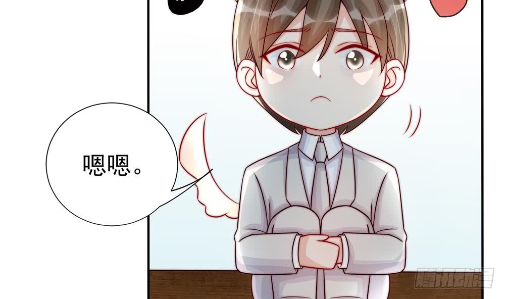 第188话 帮他说话(1/2)-第186话