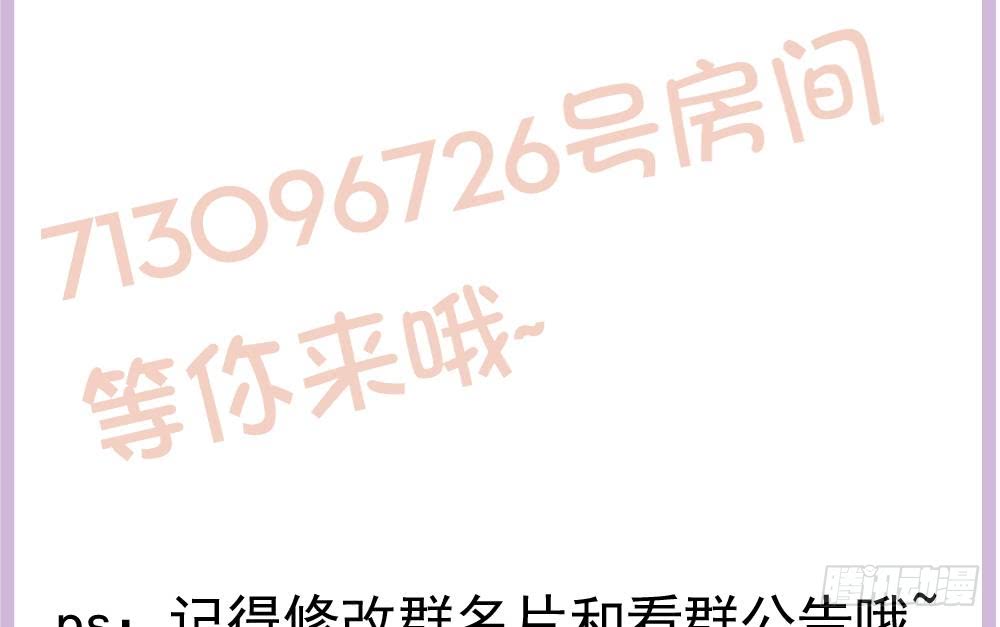 第188话 帮他说话(1/2)-第186话