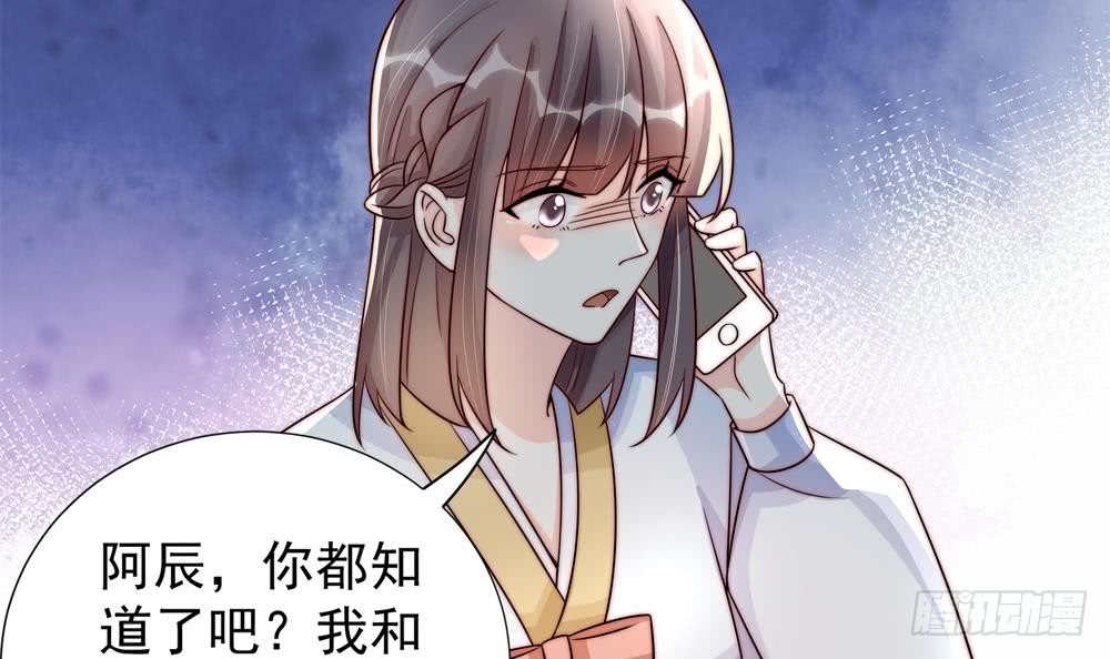 第188话 帮他说话(1/2)-第186话