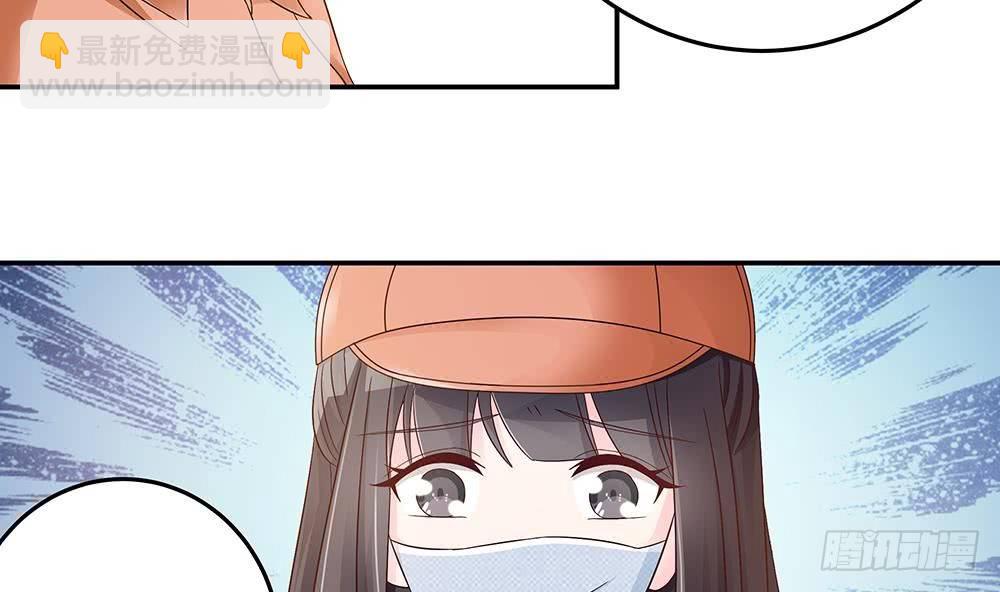 第19话 疯狂的粉丝-第20话