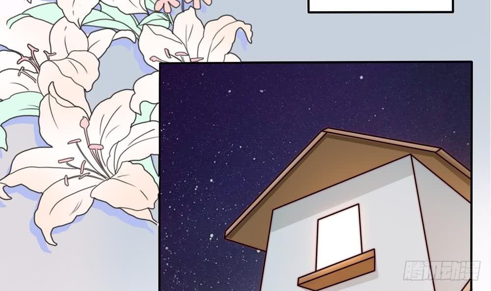 第190话 危险的散心(1/2)-第188话