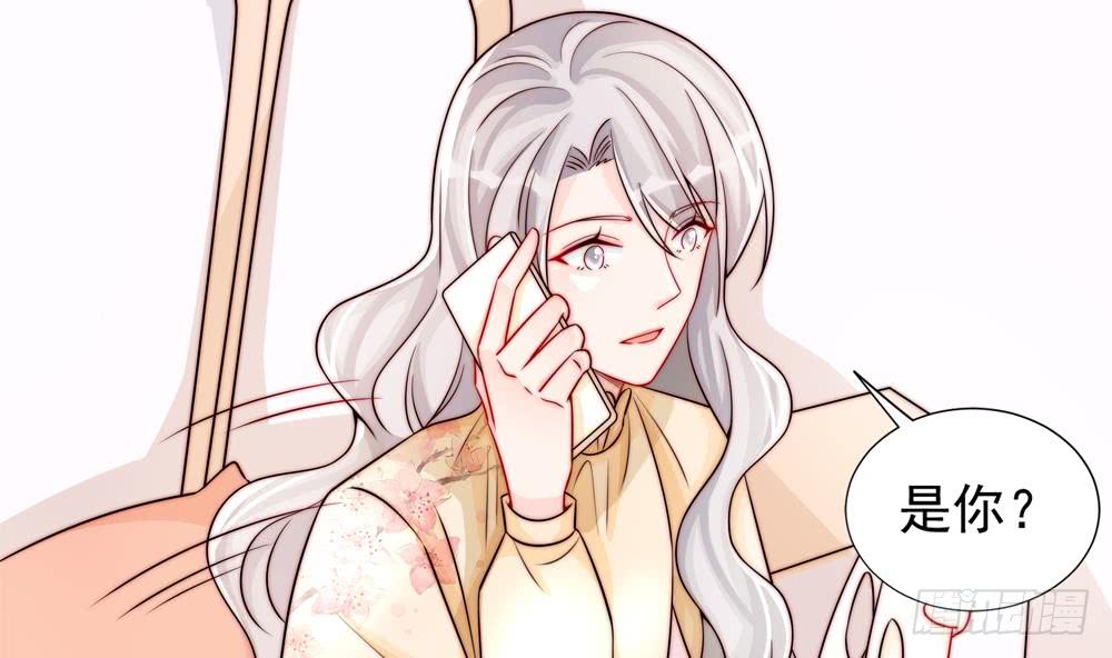 第190话 危险的散心(1/2)-第188话