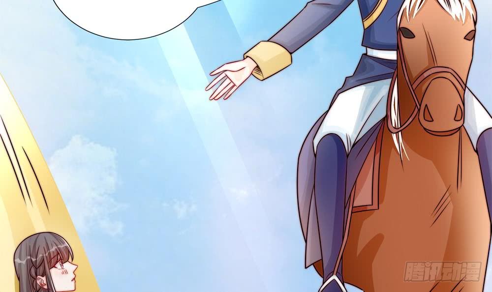 第190话 危险的散心(1/2)-第188话