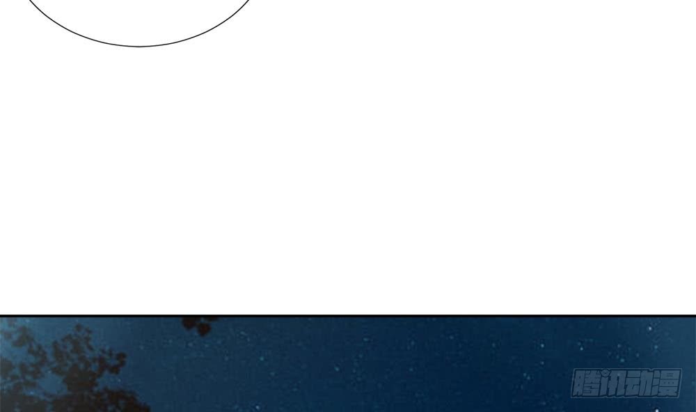 第190话 危险的散心(1/2)-第188话