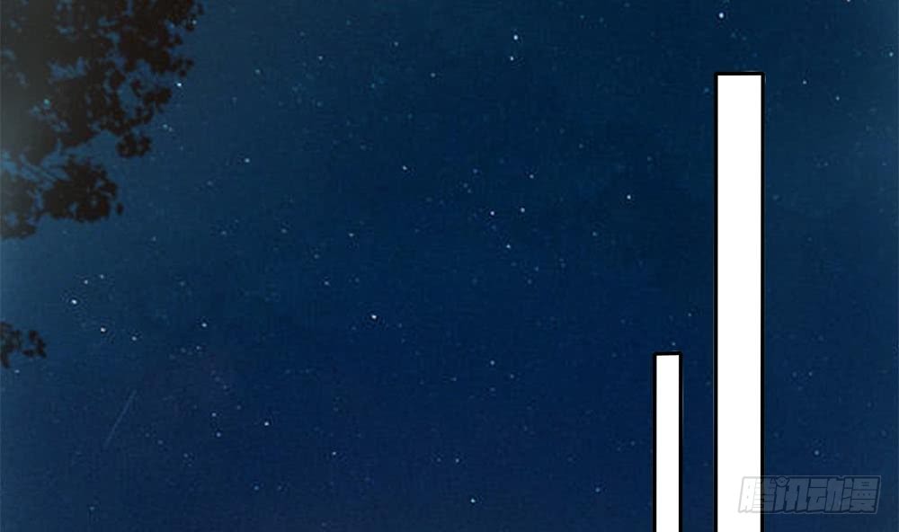 第190话 危险的散心(1/2)-第188话