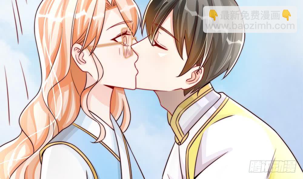 第192话 突然接吻(1/2)-第190话