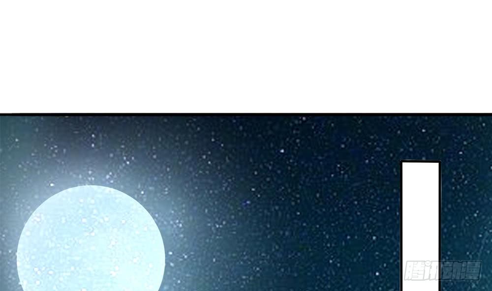 第192话 突然接吻(1/2)-第190话