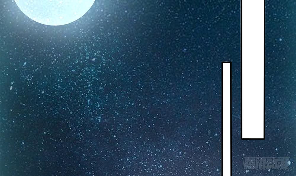 第192话 突然接吻(1/2)-第190话