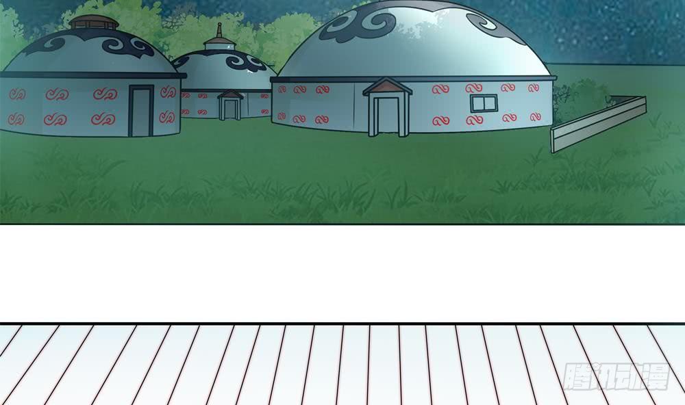 第192话 突然接吻(1/2)-第190话