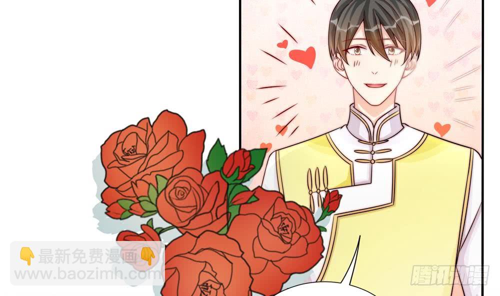 第192话 突然接吻(1/2)-第190话