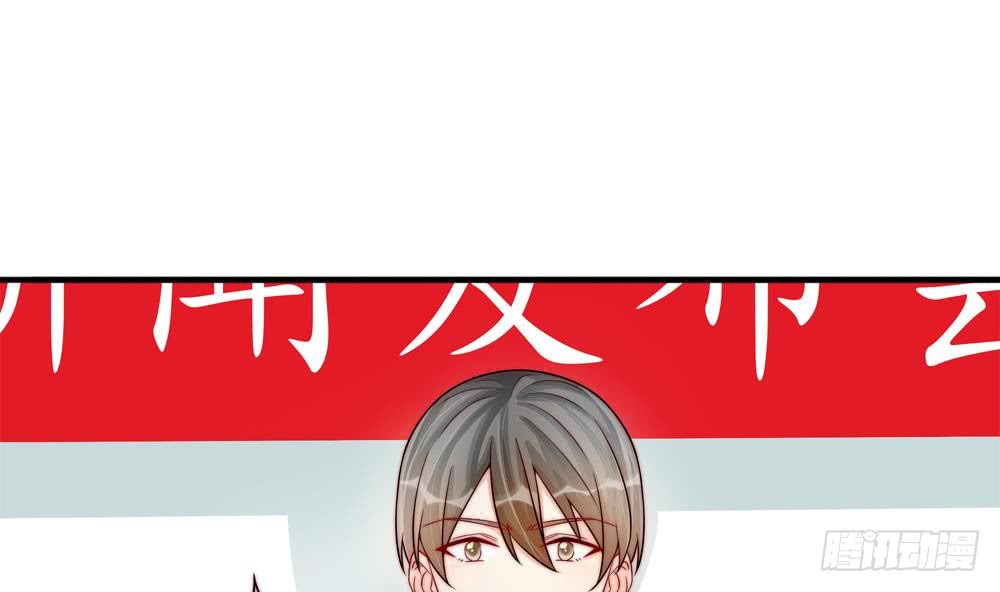 第192话 突然接吻(1/2)-第190话