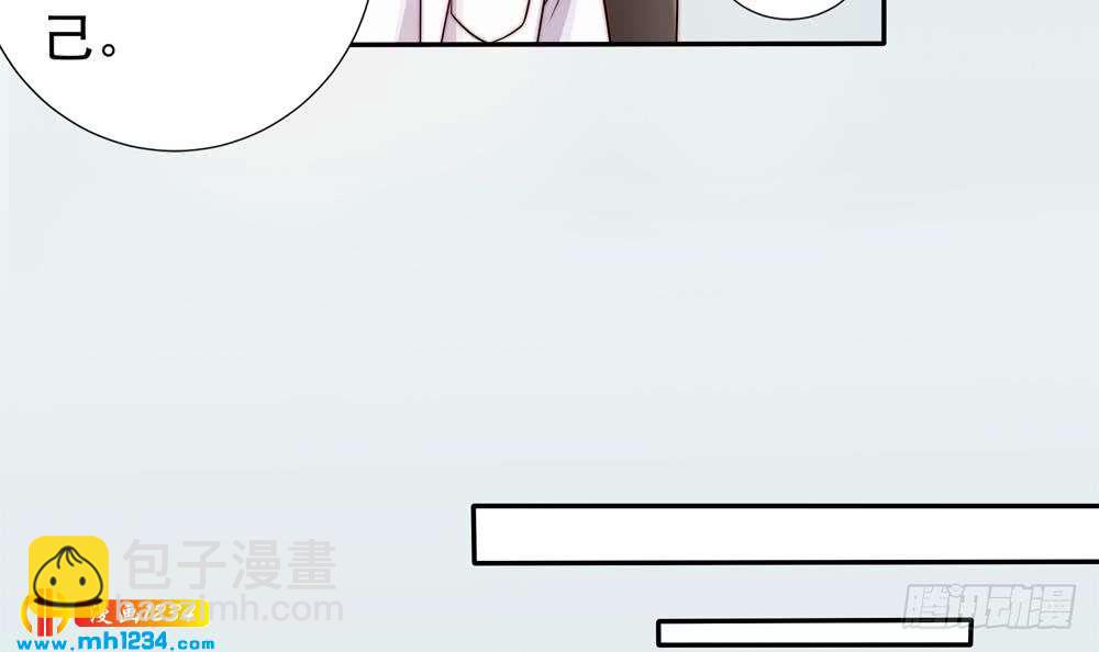 第194话 沐氏医院出事(1/2)-第192话