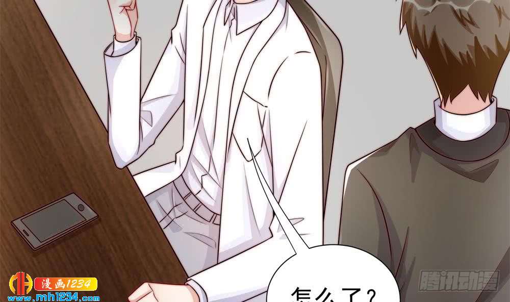 第194话 沐氏医院出事(1/2)-第192话