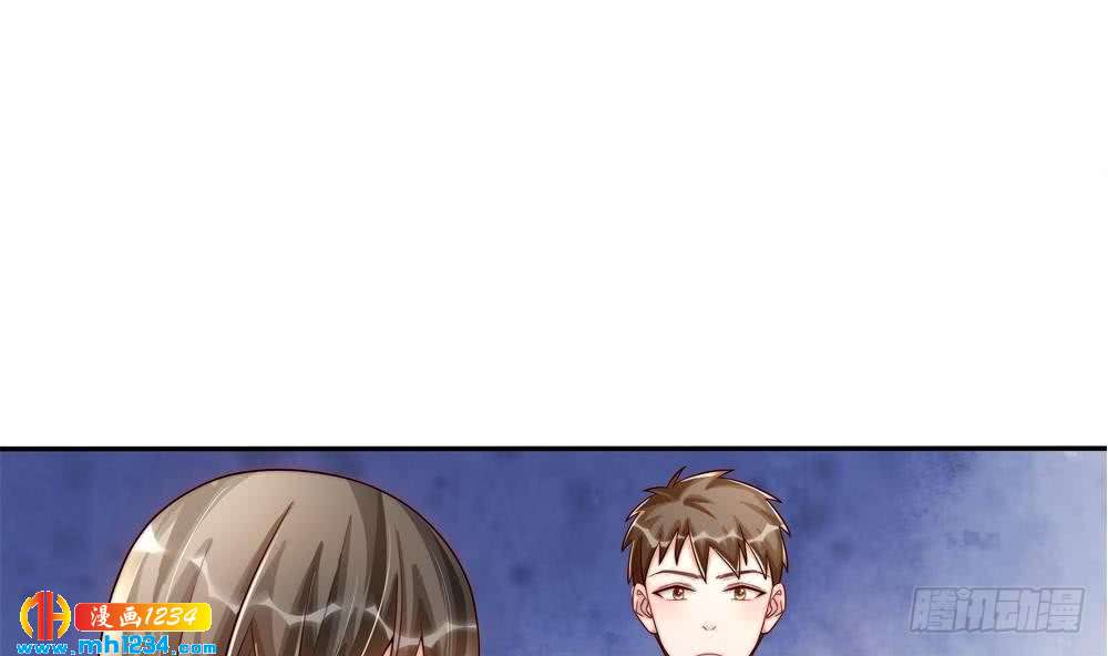 第194话 沐氏医院出事(1/2)-第192话