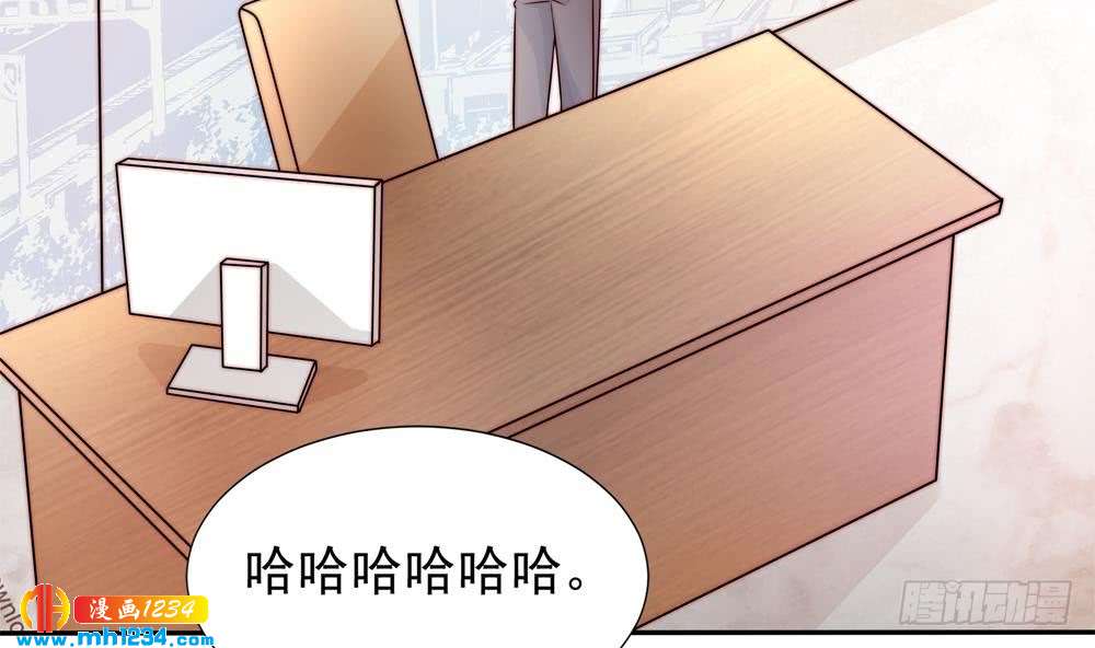 第196话 白子妤去世？(1/2)-第194话