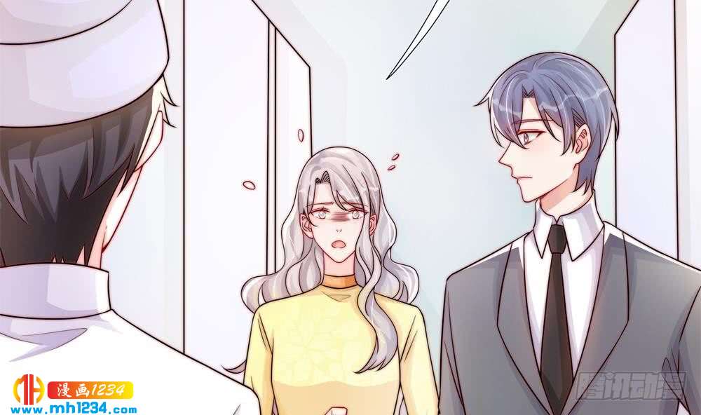 第196话 白子妤去世？(1/2)-第194话