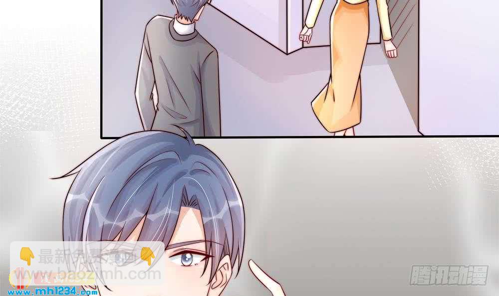 第196话 白子妤去世？(1/2)-第194话