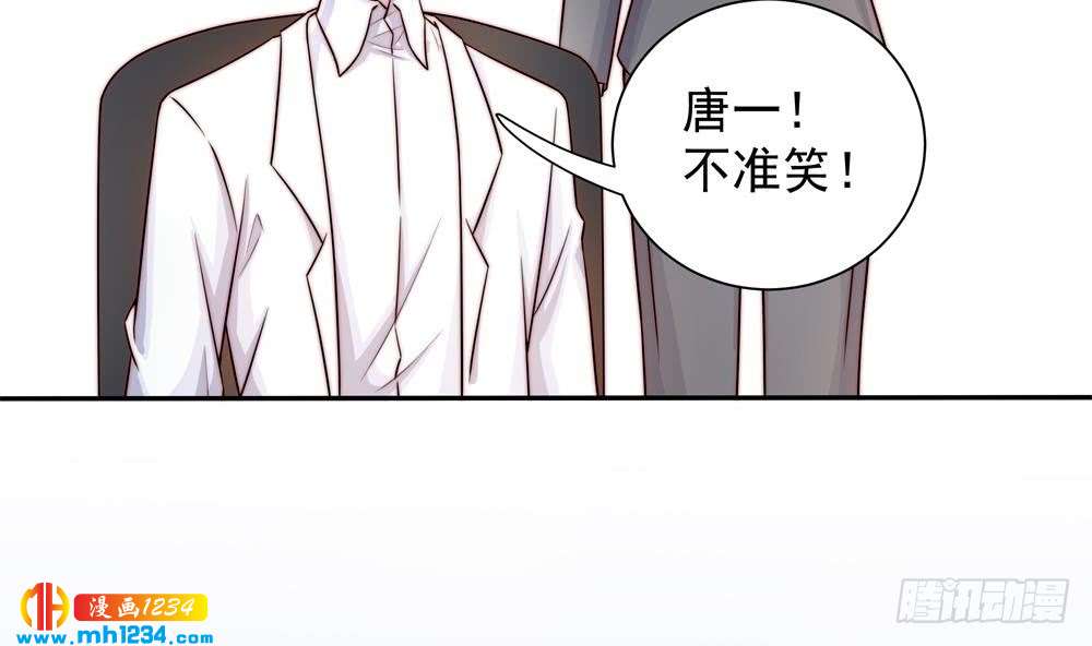 第198话 鱼死网破-第196话