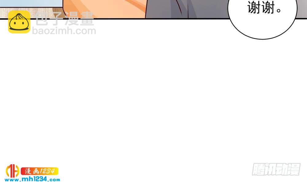 第198话 鱼死网破-第196话