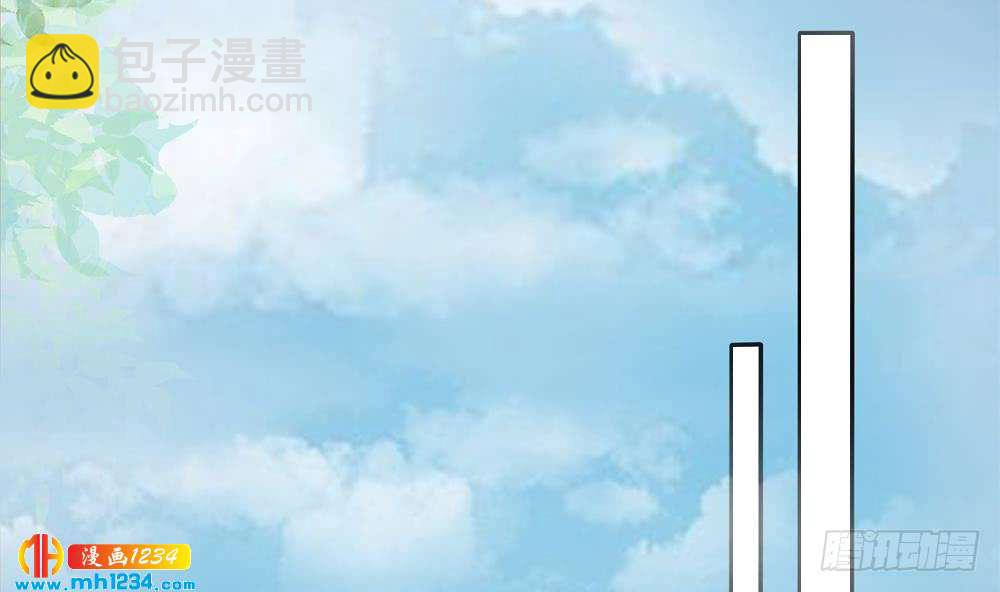 第198话 鱼死网破-第196话