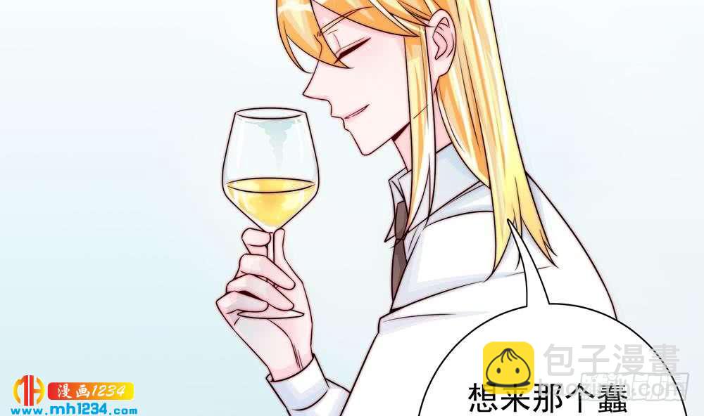 第198话 鱼死网破-第196话