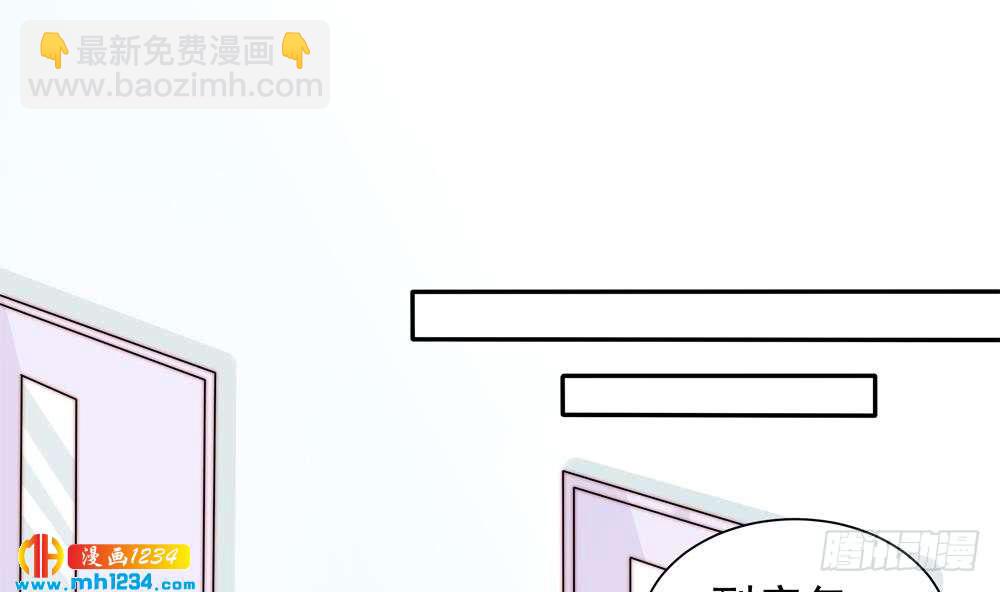 第200话 责怪唐泽辰(1/2)-第198话