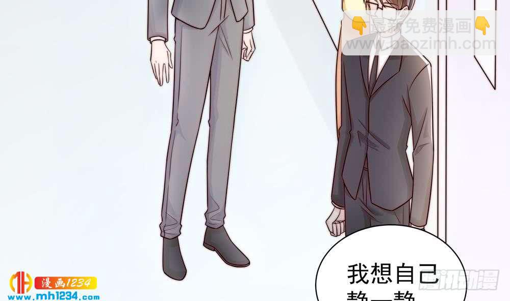 第200话 责怪唐泽辰(1/2)-第198话