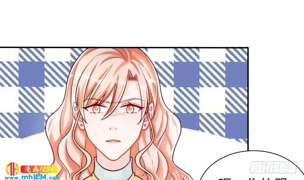 第200话 责怪唐泽辰(1/2)-第198话