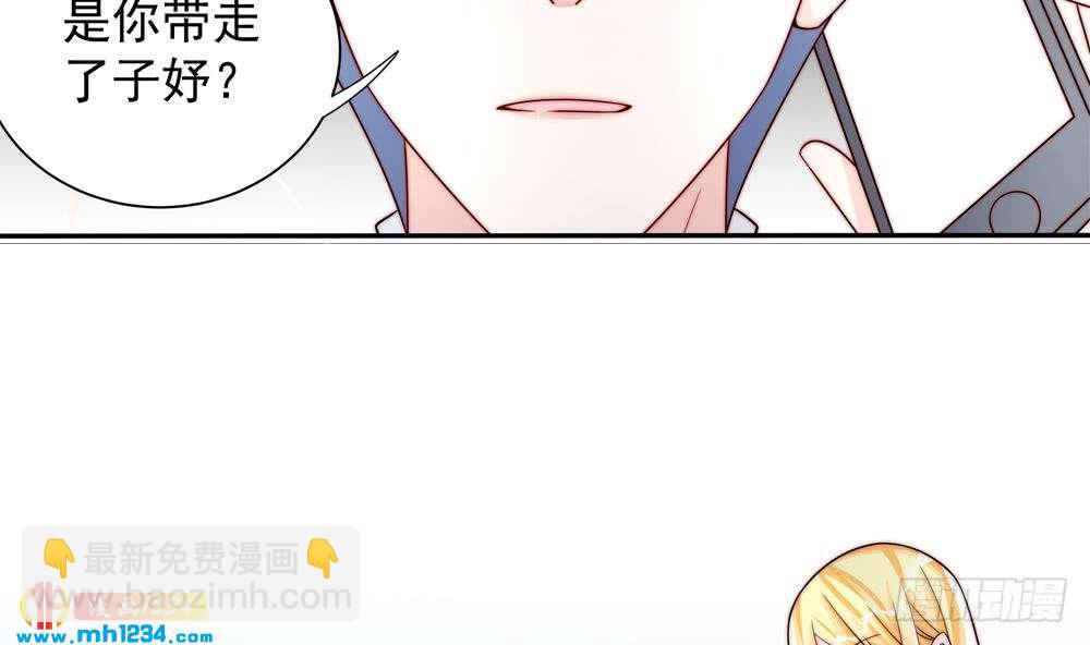 第202话 唐远辰放火(1/2)-第200话