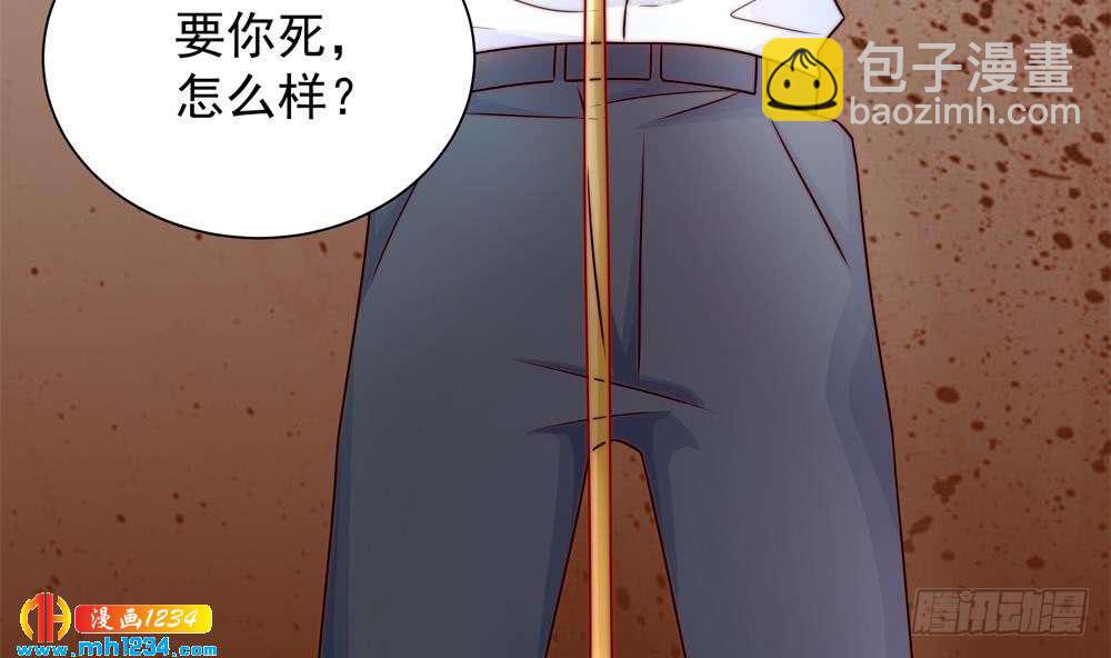 第202话 唐远辰放火(1/2)-第200话