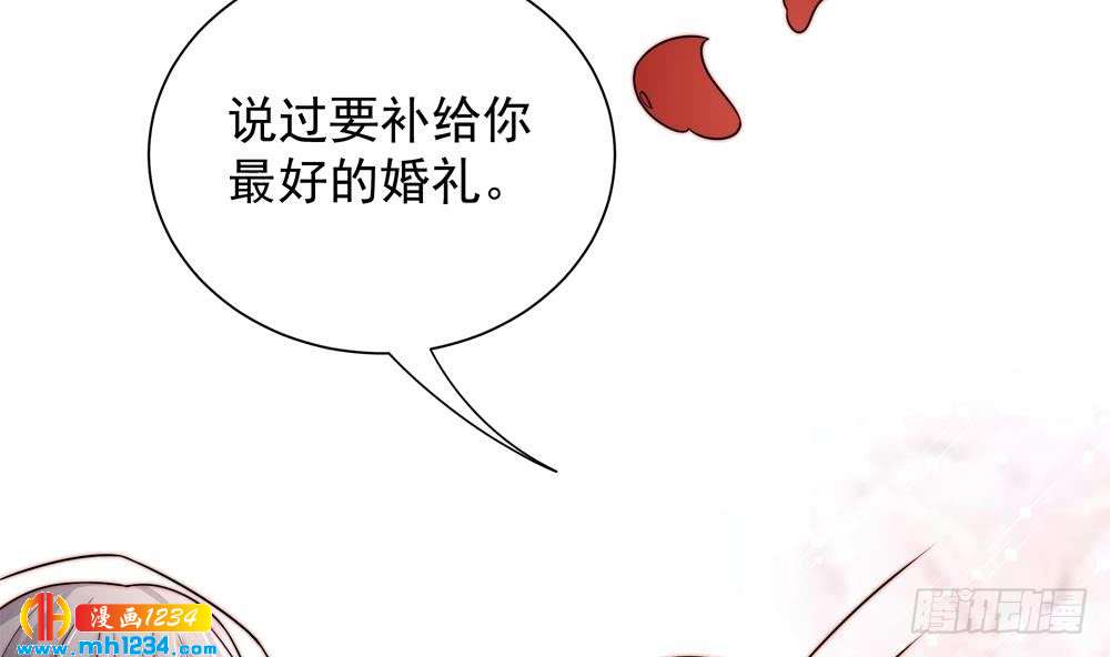 第204话 完美婚礼-第202话