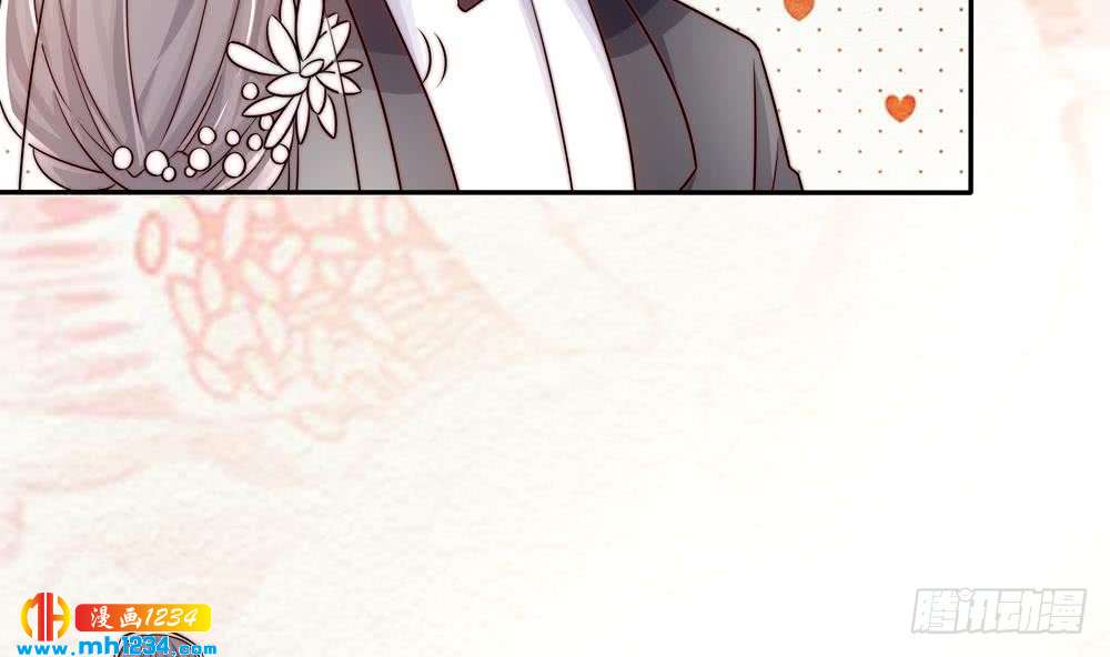 第204话 完美婚礼-第202话