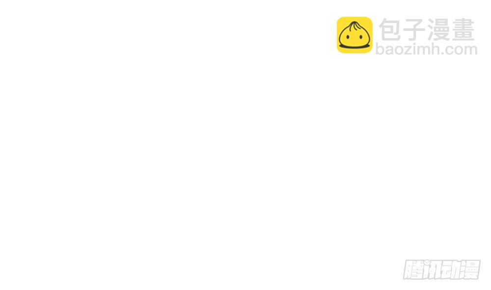 第21话 你是我的女人！(1/2)-第22话