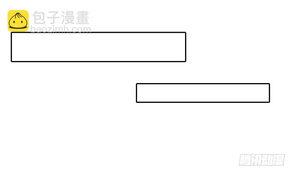 第21话 你是我的女人！(1/2)-第22话